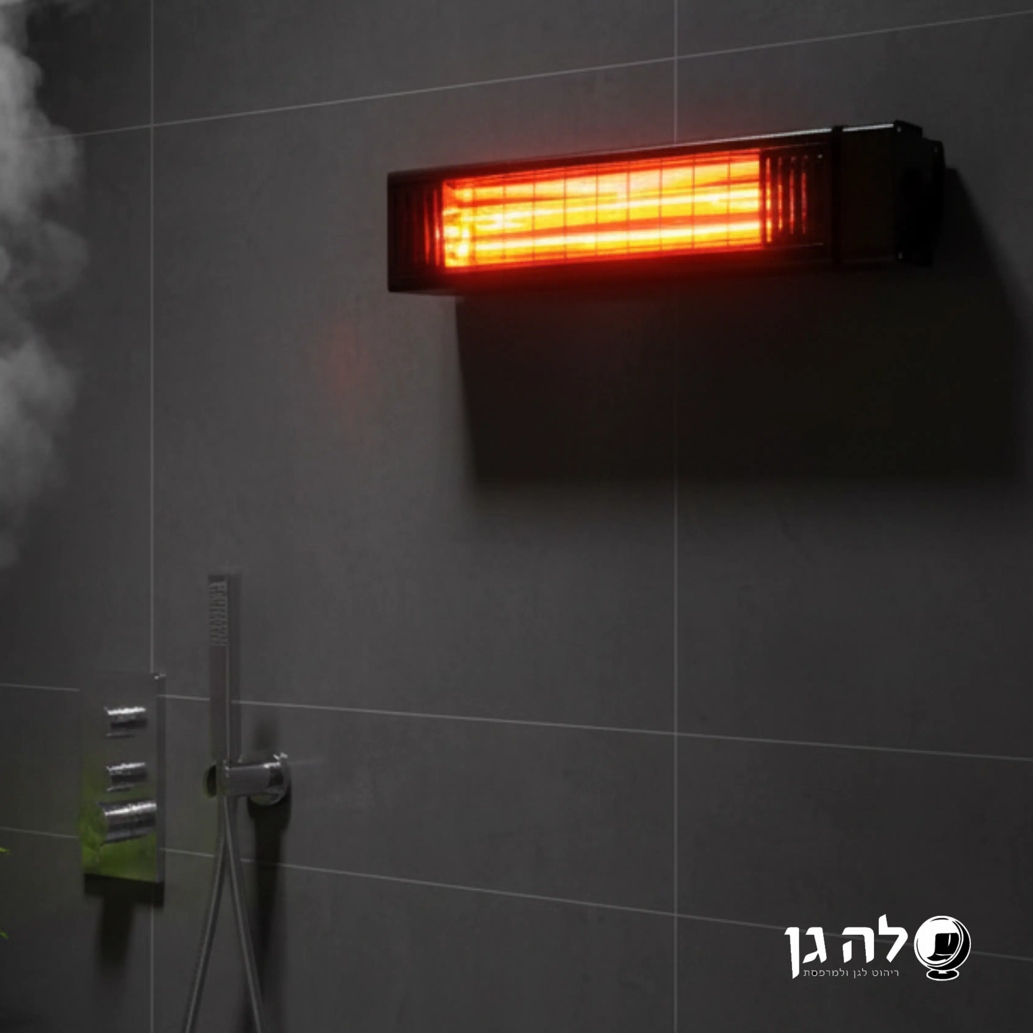 תנור חימום אינפרא אדום NEPTUNE 1000W שחור מט